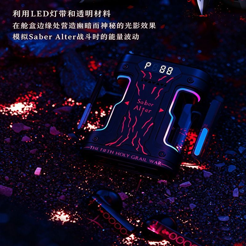 Fate Stay Night Saber Alter TW - Wireless Earbuds Tws incelemesi ve fiyatı